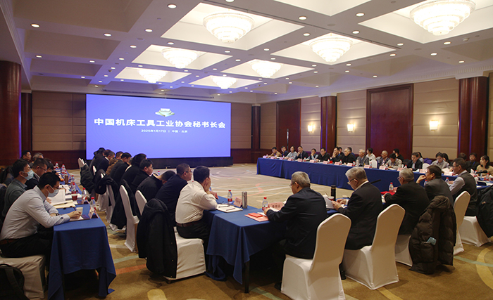 507126b7d53fabc736201b686ec095b1_20250121111716837.jpg 507126b7d53fabc736201b686ec095b1_20250121111716837.jpg